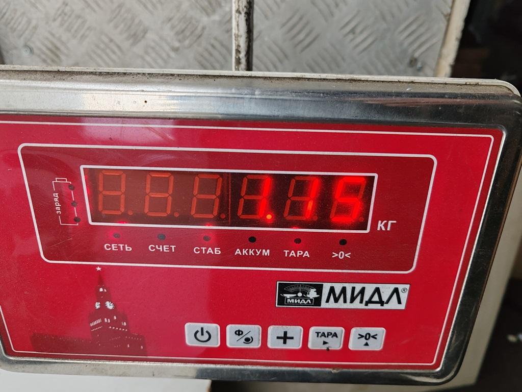 Накладка