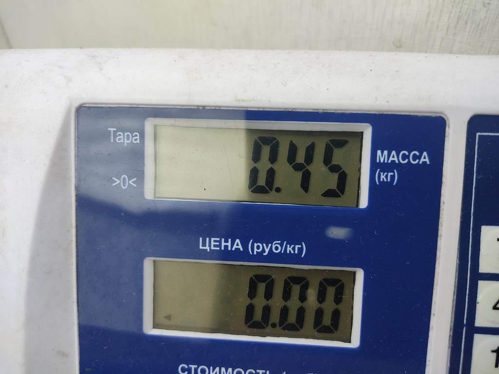 Ручка двери передней наружная левая