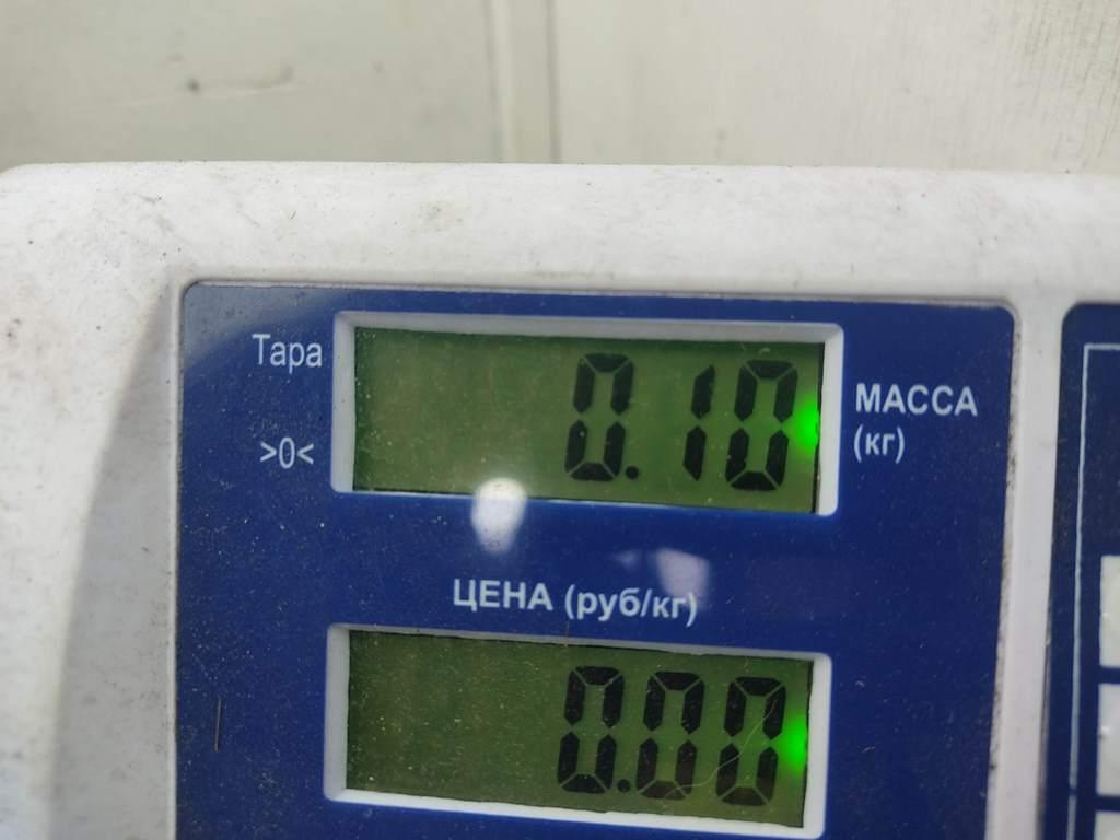 Фонарь подсветки номера