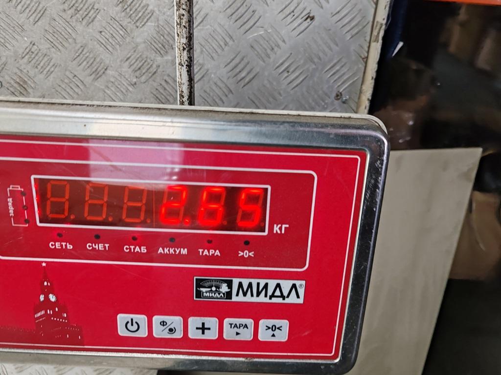 Вентилятор радиатора