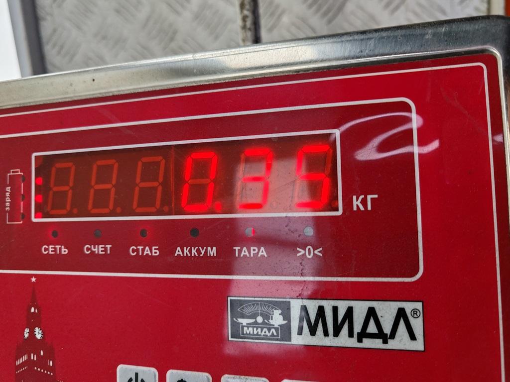 Ограничитель двери