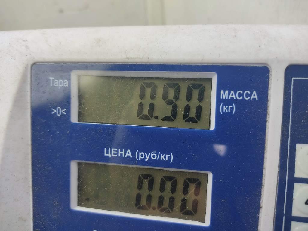 Бардачок