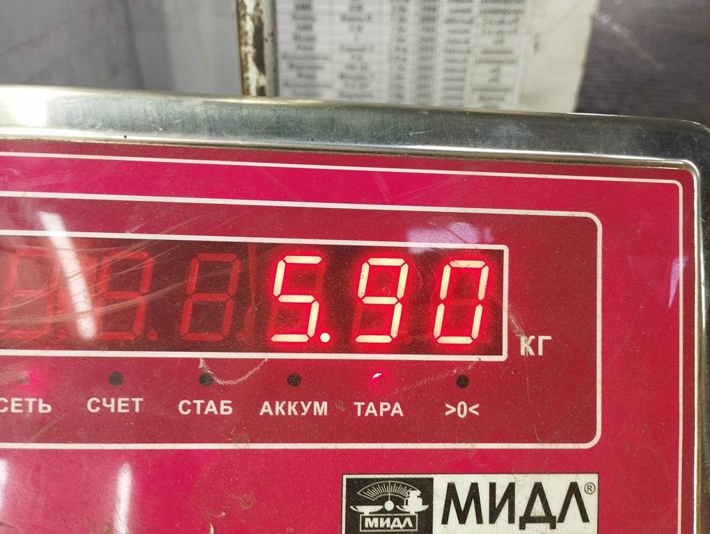 Ступица передняя