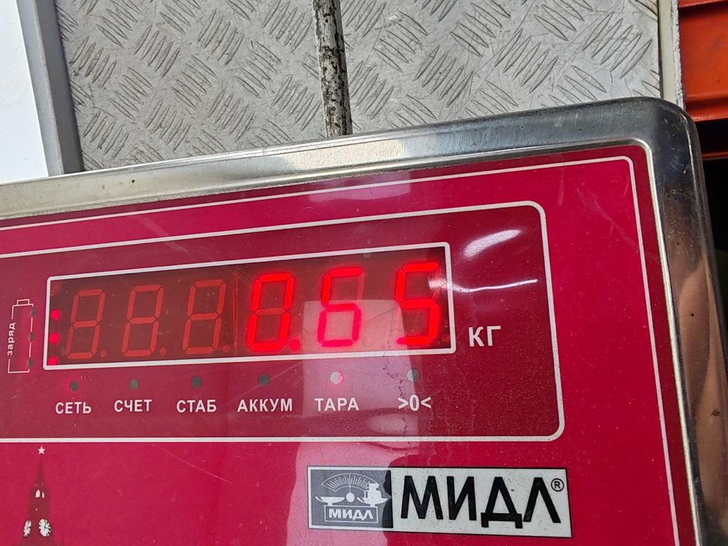 Педаль газа