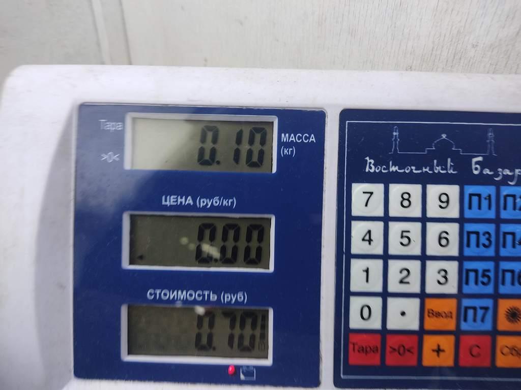 Трос открывания двери