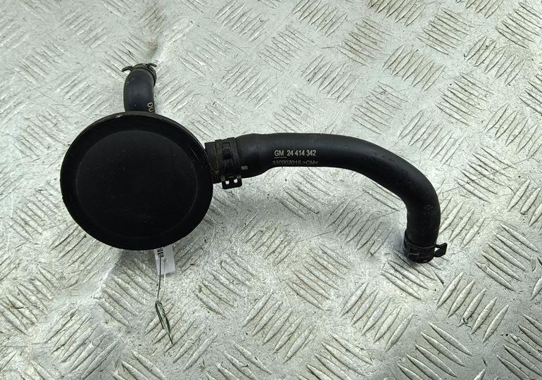 Сапун