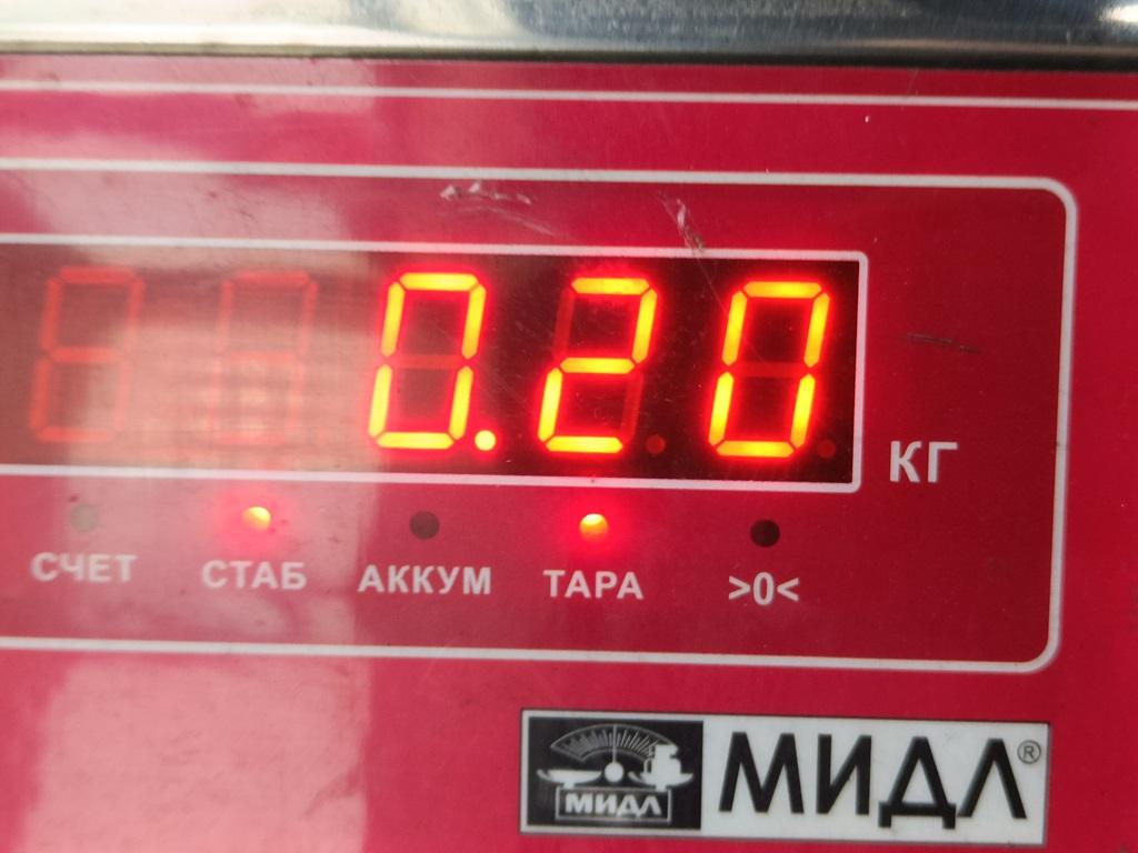 Сапун