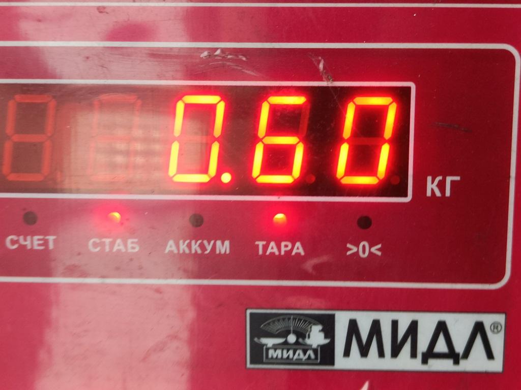 Трубка турбины