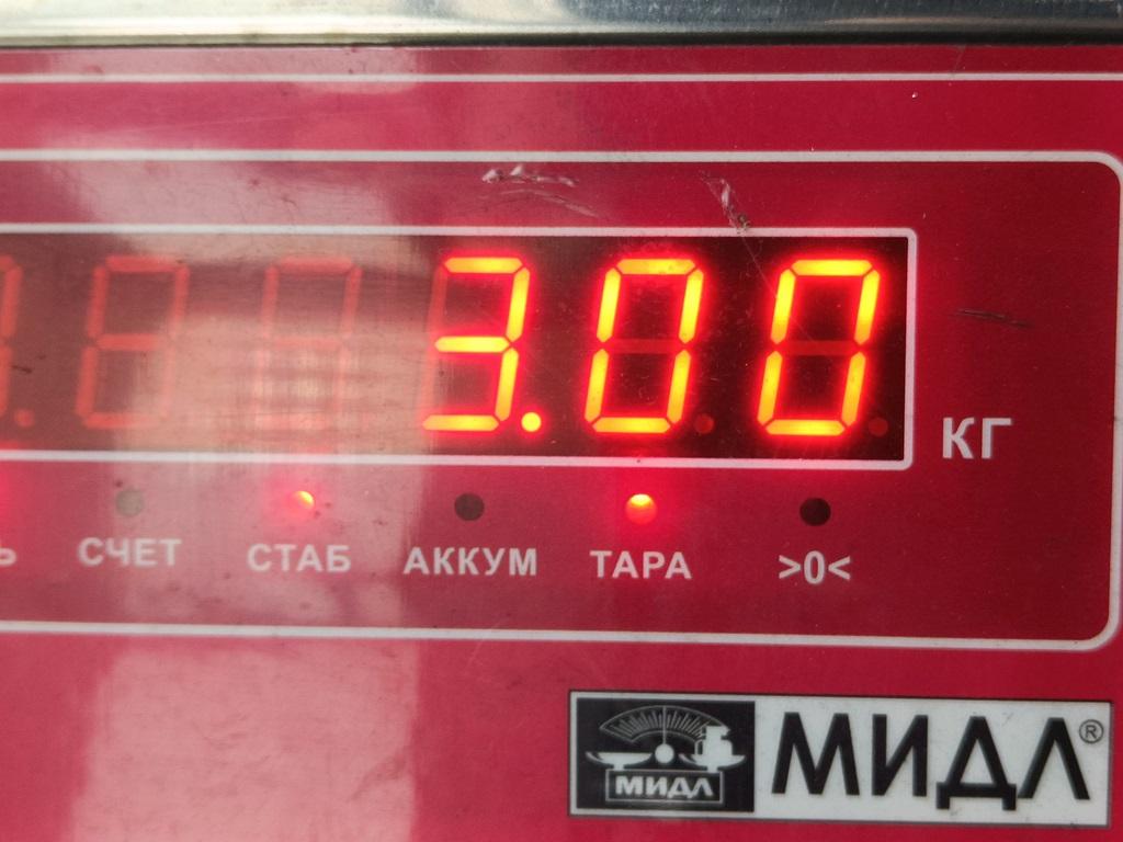 Кронштейн генератора