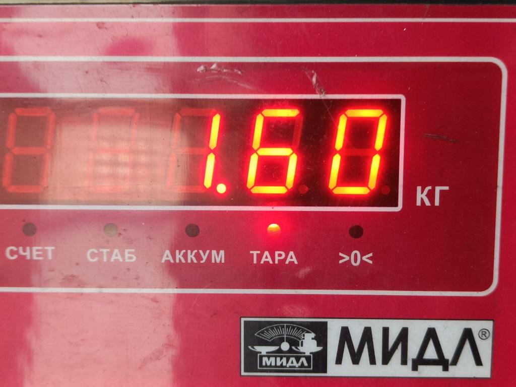 Насос ГУР (гидроусилитель руля)