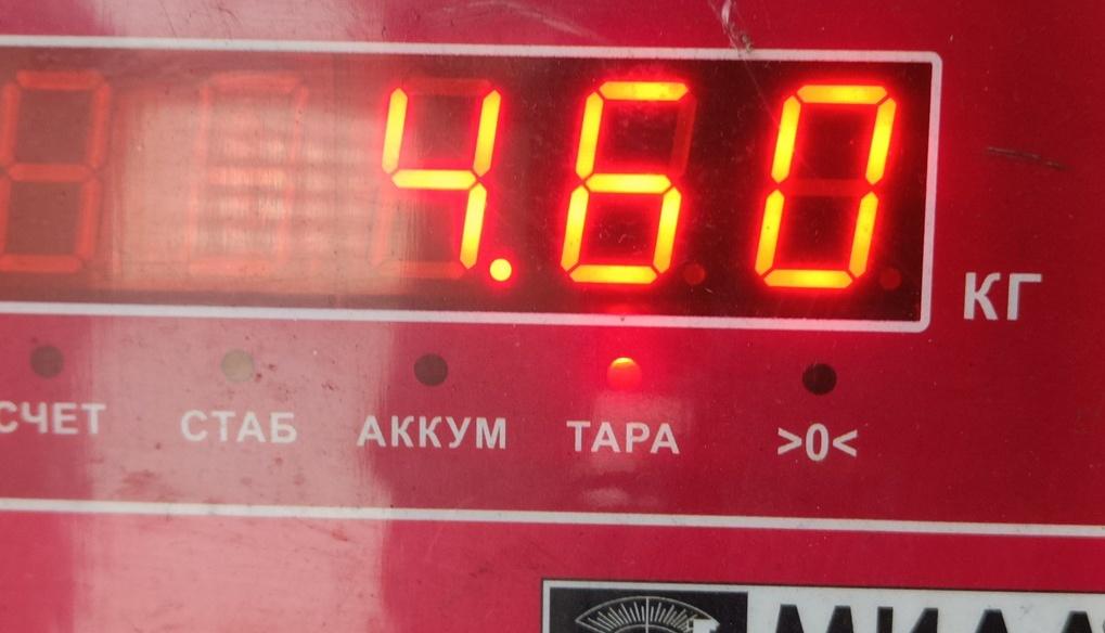 Кронштейн ГУР