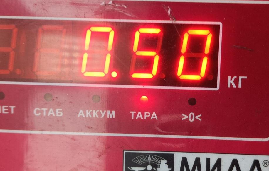 Трубка системы охлаждения