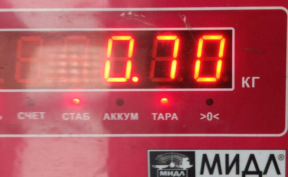 Пластина КПП