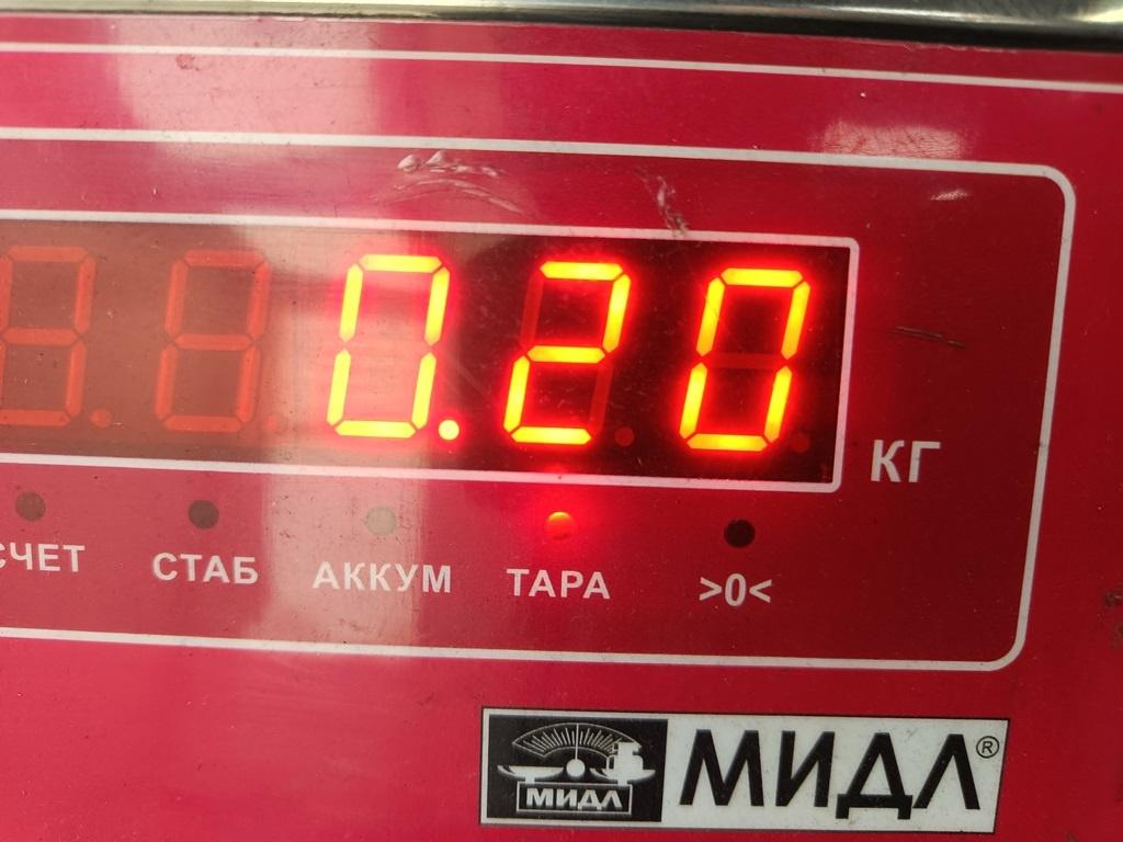 Трос газа