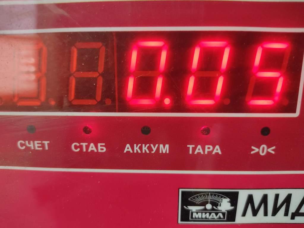Датчик парковки