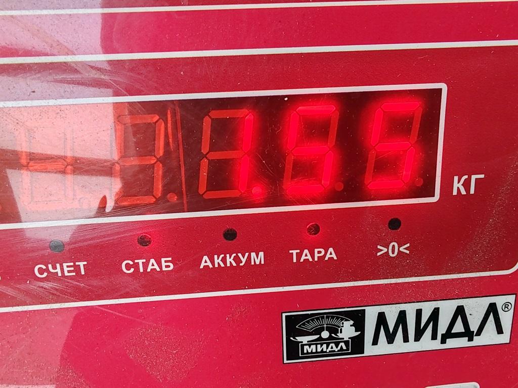 Распредвал