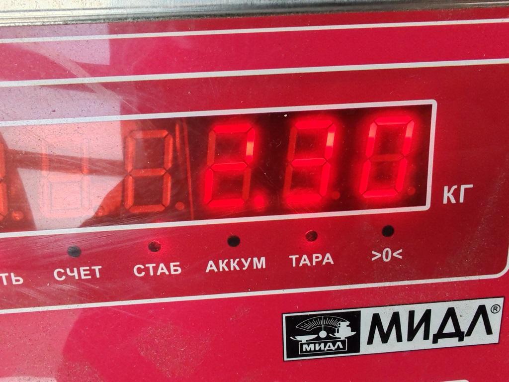 Распредвал