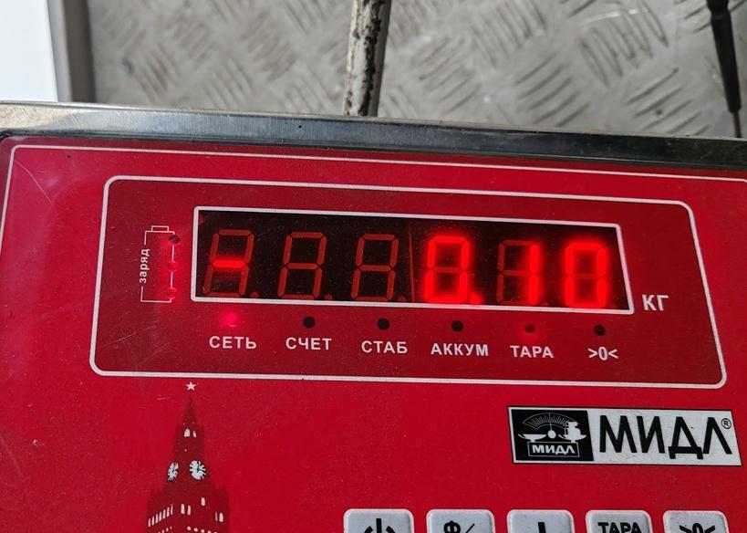 Датчик парковки
