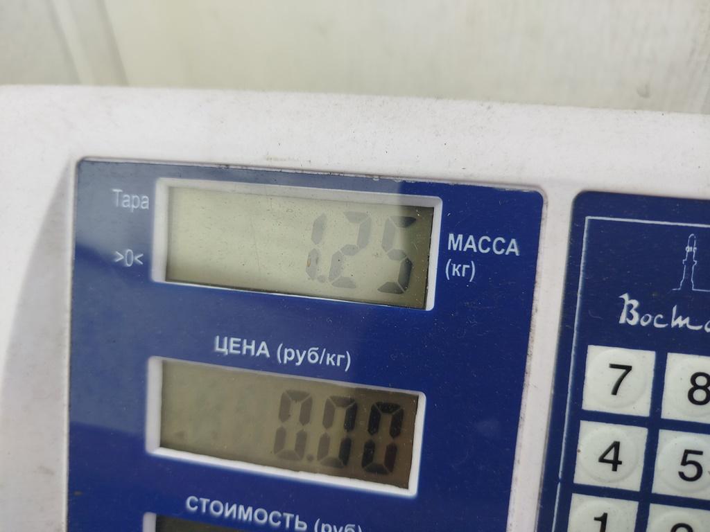 Кардан рулевой