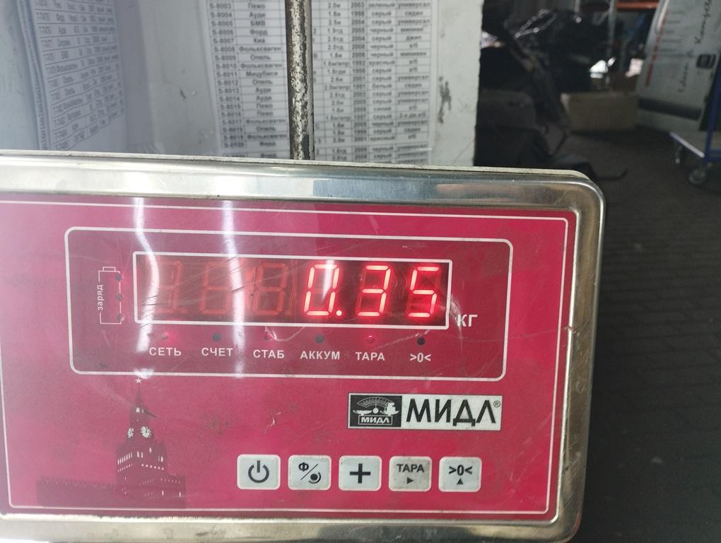 Замок багажника