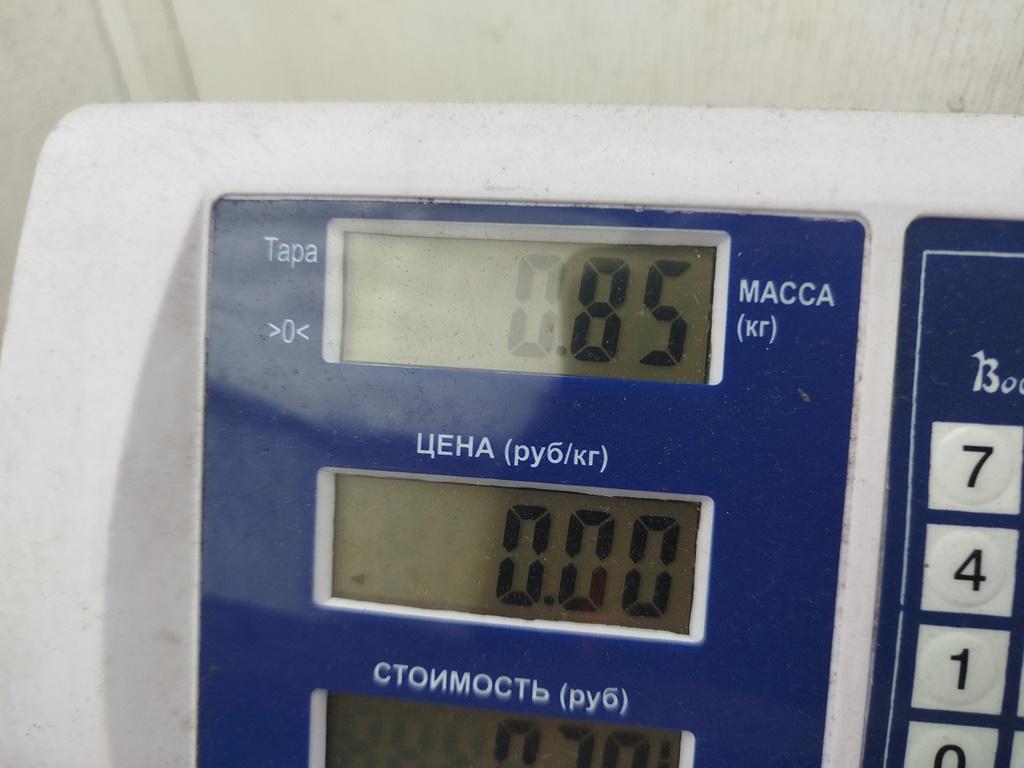 Трубка топливная