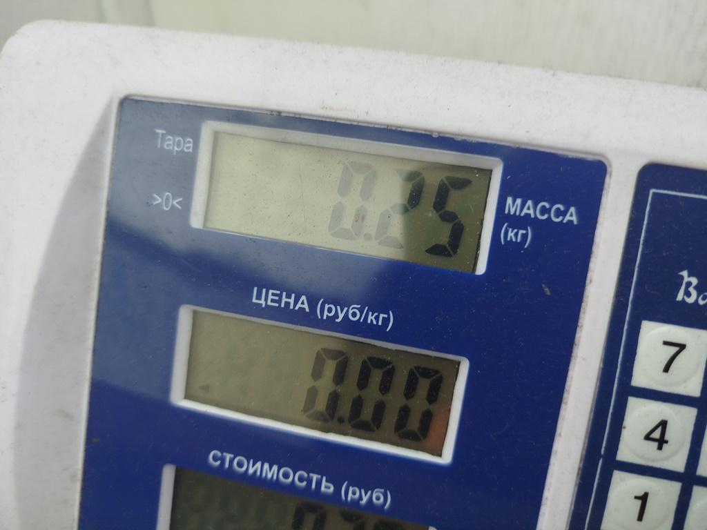 Трубка цилиндра сцепления