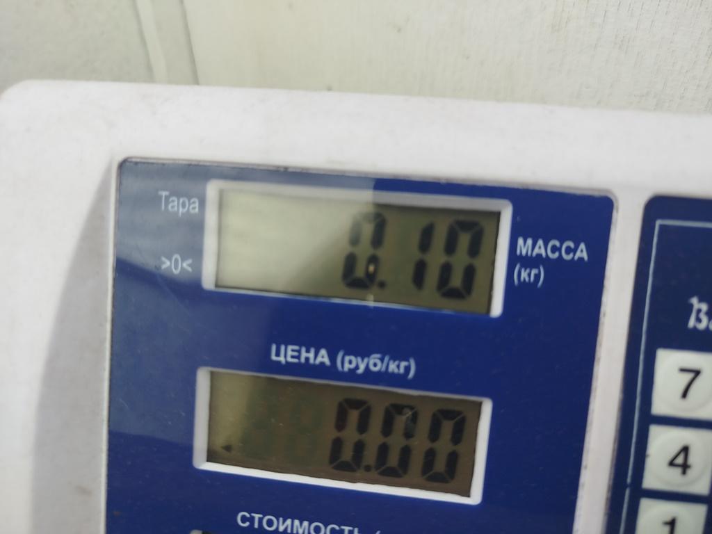 Насос омывателя
