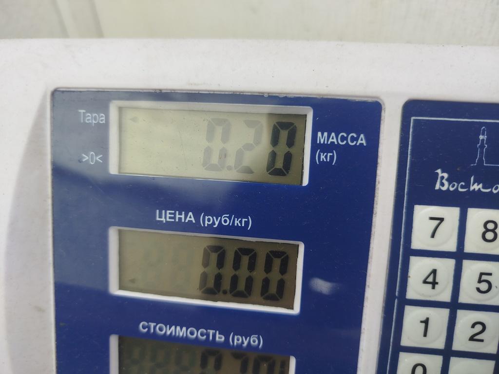 Трубка цилиндра сцепления