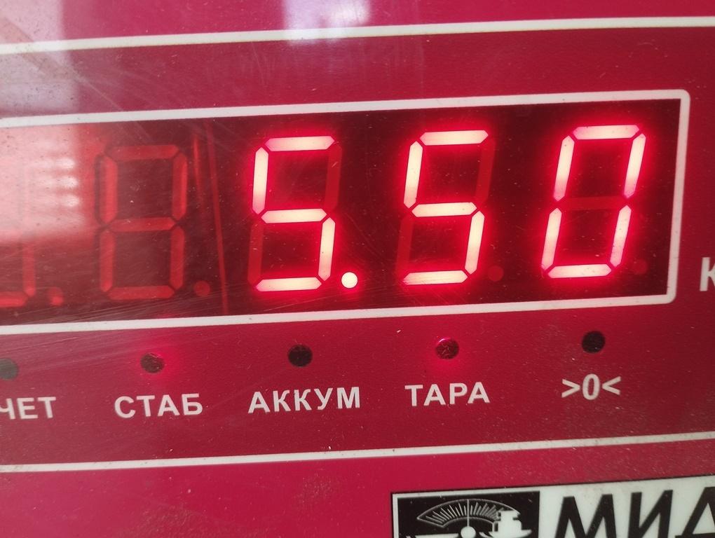 Распредвал