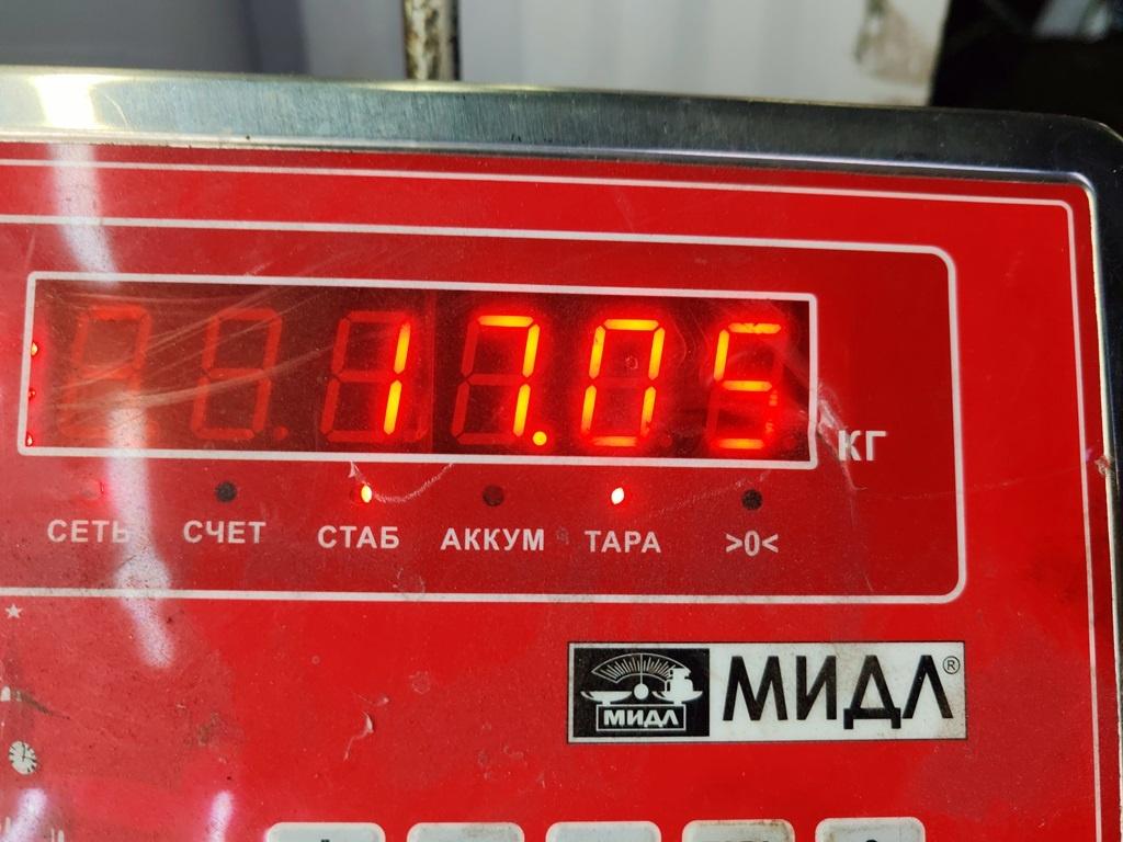 Коленвал