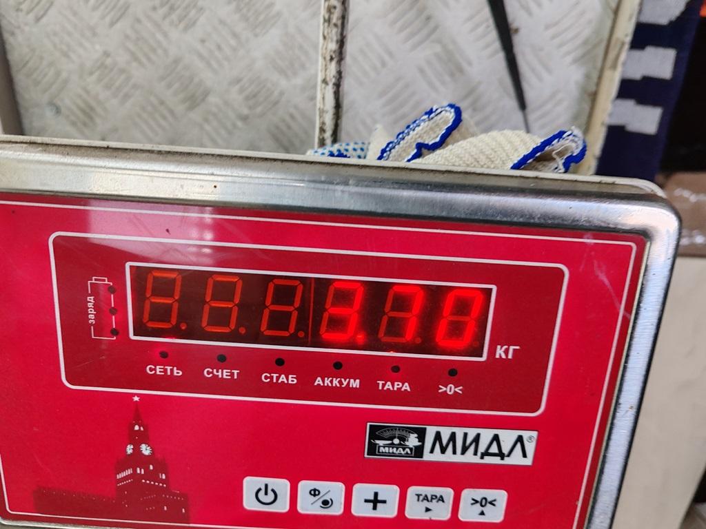 Радиатор охлаждения