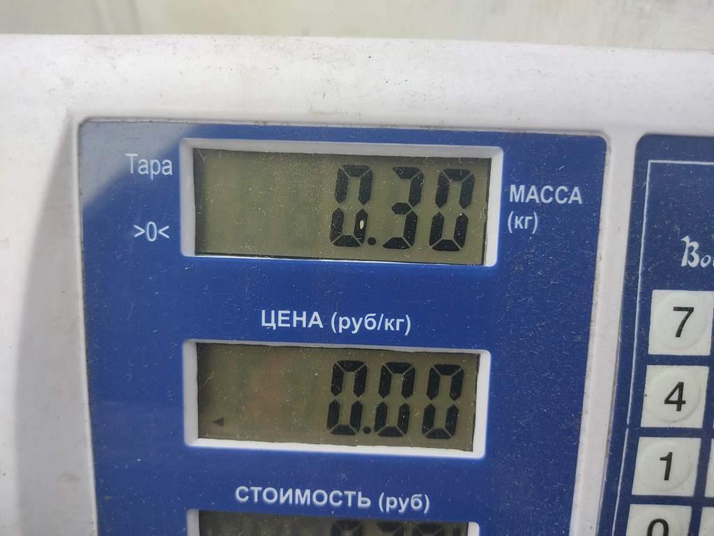 Кожух рулевой колонки